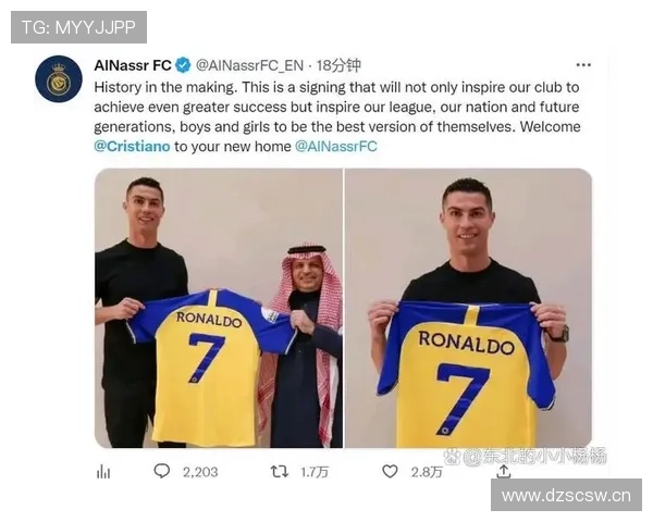 利雅得胜利薪资结构引发争议,对球队运营稳定性带来考验