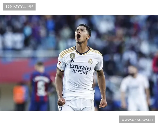 贝林厄姆是否具备组织核心的战术价值